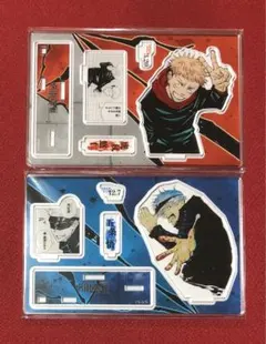 呪術　名場面　ジオラマ　バースデイ　バースデー　誕生日　虎杖　五条　2個セット