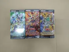 遊戯王ラッシュデュエル　爆炎のデュエリスト　疾風のデュエリスト輝石のデュエリスト