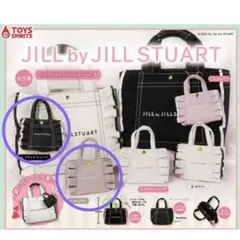 JILL by JILL STUART ミニフリルトートバッグキーホルダー2