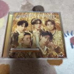 M!LK 爆裂愛してる / 好きすぎて滅！ 通常盤 CD