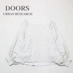 HR様 リクエスト 6点 まとめ商品