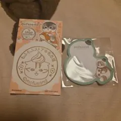 Item thumbnail for item e19e8ca6-7ff3-4b63-8b3f-4bf125c224ad