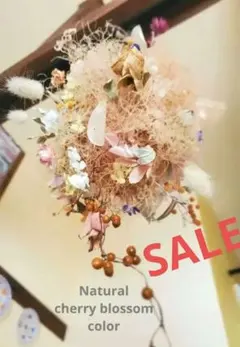 non ♡ᵕ̈*⑅୨୧様 リクエスト 2点 まとめ商品