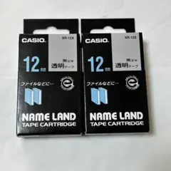 CASIO NAME LAND テープカートリッジ XR-12X 2個セット