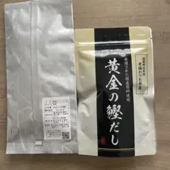 八女茶 特上 天然玉露 あさつゆ煎茶 - メルカリ