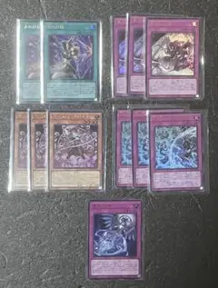遊戯王　Utility Selection レリーフ アルティメット　セミコンプ 遊戯王 Utility Selection レリーフ アルティメット セミコンプ - メルカリ