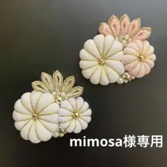つまみ細工帯飾り335 帯留め 髪飾り 成人式 卒業式 七五三 浴衣