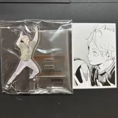 ハイキュー クロニクル 菅原孝支