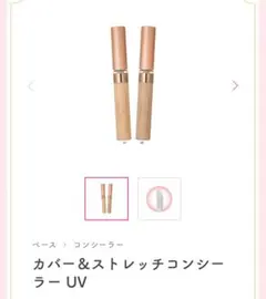 Item thumbnail for item 9f30de93-e023-4ff4-a7df-18e603cc7c51