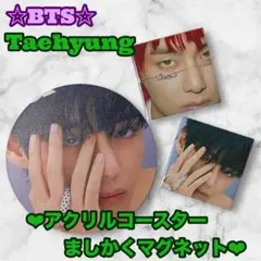 Item thumbnail for item 0e2f4012-e0fa-4277-9d00-620735c1ca12