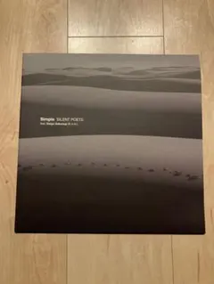 D.A.N. レコード クリア盤２枚組 LP 「D.A.N.」 VINYL RELEASE💫 本日1stアルバム『D.A.N.』のリマスター盤が