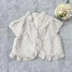 ボレロ　ショートカーディガン　セレモニー　ふわふわ♡ M〜L ベージュ