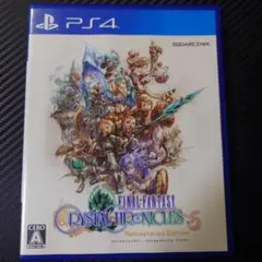 FINAL FANTASY CRYSTAL CHRONICLES Remaste