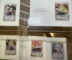 2026年最新】合計枚数/個数：5枚 OSICA(オシカ)の人気アイテム - メルカリ