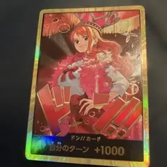 トレーディングカ-ド ポケモンカ-ド トレーディングカード