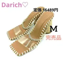 【完売品】Darich ダーリッチ ジュートヒールサンダル M 高見え　上品のサムネイル