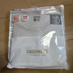 C*a様 【新品】ユニクロ：C 極暖 ヒートテック カシミヤブレンド クルーネッ