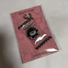 Straykids バンチャン　skzoo シェイカーキーリング　Do it