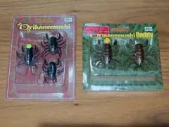 O.S.P オリカネムシ&オリカネムシダディ セットのサムネイル