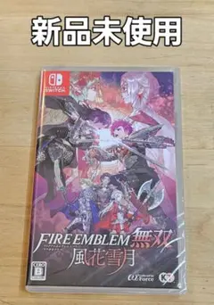 FIRE EMBLEM 無双 風花雪月 Nintendo Switch