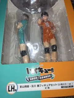 ハイキュー!! 影山飛雄・及川徹フィギュアセット LH賞カラーver.