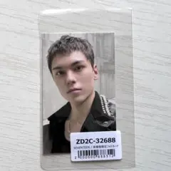 SEVENTEEN セブチ NEW_ 来場者限定 ユニバ トレカ バーノン