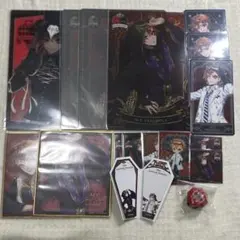 ツイステ　エース·トラッポラ　まとめ売り