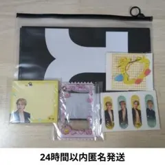 BTS Jimin センイル　グッズセット ②