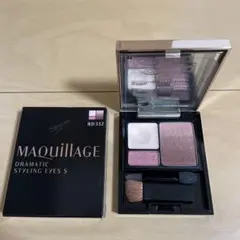 マキアージュ　ドラマティックスタイリングアイズS