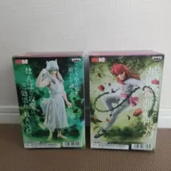 2025年最新】幽遊白書 フィギュアの人気アイテム - メルカリ