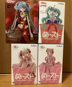 初音ミクぬーどるストッパー フィギュア４種のサムネイル