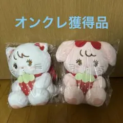 mikko characters いちご BIG ぬいぐるみ　ムース キャミー