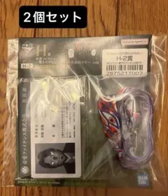 一番くじ 鬮破滅録カイジ H-2賞 帝愛コレクション 2個セットのサムネイル