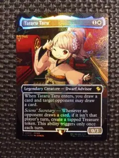 Item thumbnail for item 5992be0e-c8f9-4da2-b48c-2a86efb58f17