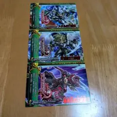 ドラゴンクエスト モンスターバトルロード モリーセレクション 3枚セット