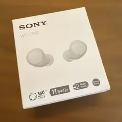 2026年最新】SONY イヤホンの人気アイテム - メルカリ