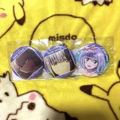 2025年最新】新条アカネ 缶バッジの人気アイテム - メルカリ