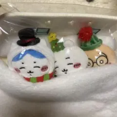 ちいかわ　ハッピーホリデーなおやすみベッドと繋がるマスコットセット