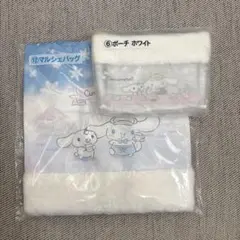 シナモロール　1番くじ　6ポーチ　ホワイト　12マルシェバッグ