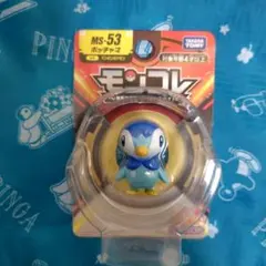 ポケットモンスター　モンコレ　MS-53 ポッチャマ
