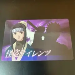 Item thumbnail for item 8f0141ab-24b8-4a08-b338-4935a0d667e6