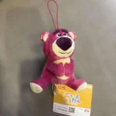 トイ•ストーリー　こてっとぺったんミニ　マスコット　ロッツォ