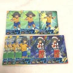 イナズマイレブン AC アーケード 神童拓人　まとめ売り2