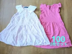 ワンピース 100cm 2枚 ムージョンジョン H＆M
