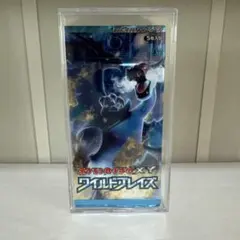 2025年最新】ワイルドブレイズ 未開封の人気アイテム - メルカリ