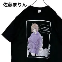 佐藤まりん 生誕Tシャツ 黒 2XL アイドルtシャツ 美品のサムネイル