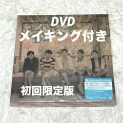 2026年最新】嵐ブラストインハワイの人気アイテム - メルカリ