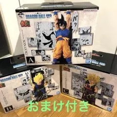 3点セット＋おまけ　一番くじ ドラゴンボール 40周年 フィギュア A B C賞