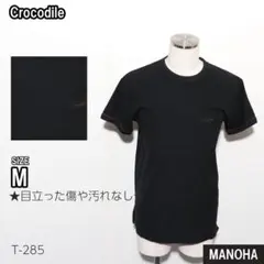 Crocodile　クロコダイル　メンズ　半袖シャツ　Tシャツ　古着　無地
