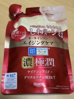肌ラボ 極潤 濃 極潤 ハリパーフェクトゲル つめかえ用 80g オールインワンのサムネイル